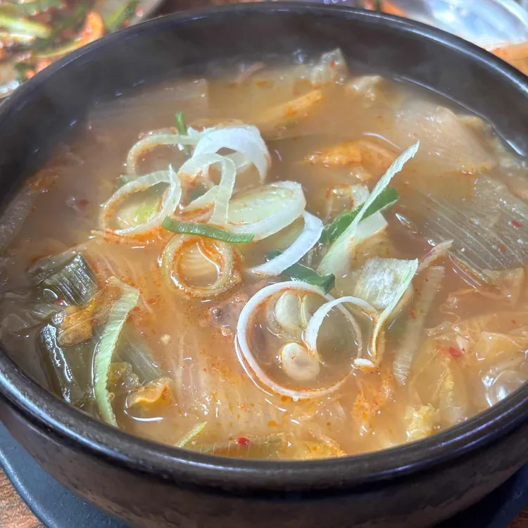 합정옥 사진