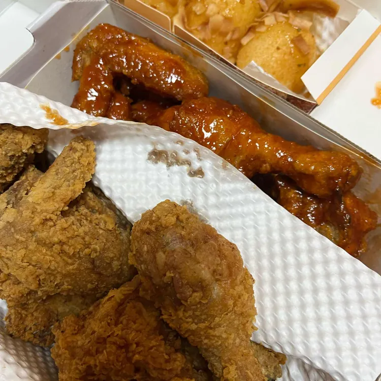 피자나라치킨공주 사진