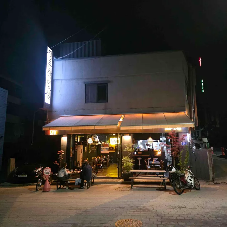 청춘작업실 사진