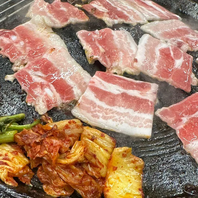 솥뚜껑열렸다 사진