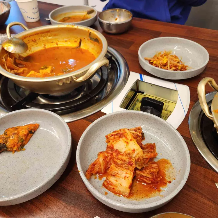 감성 문경 약돌돼지 사진