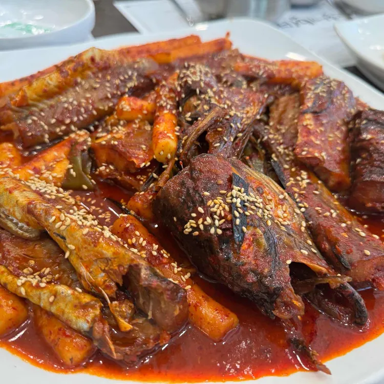 제천황기명태 사진