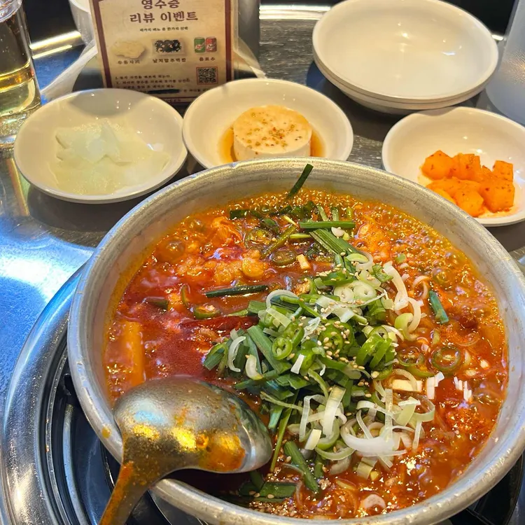 한사발포차 사진