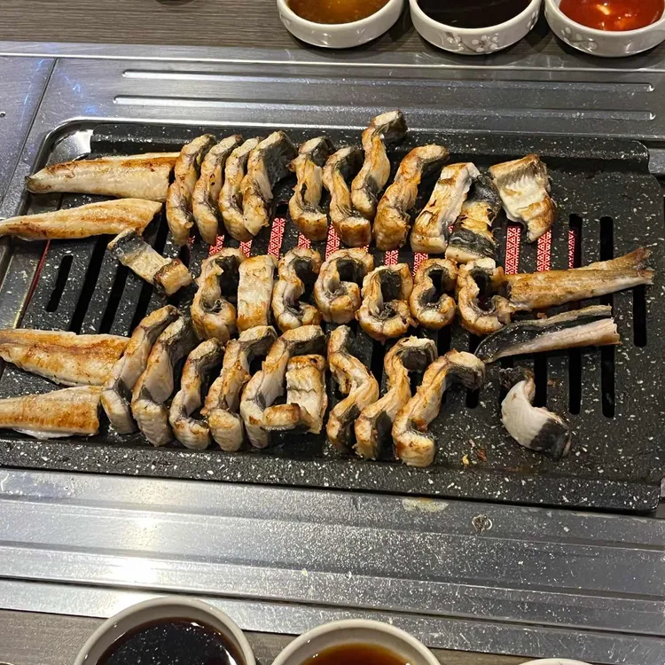 오백년장어 사진