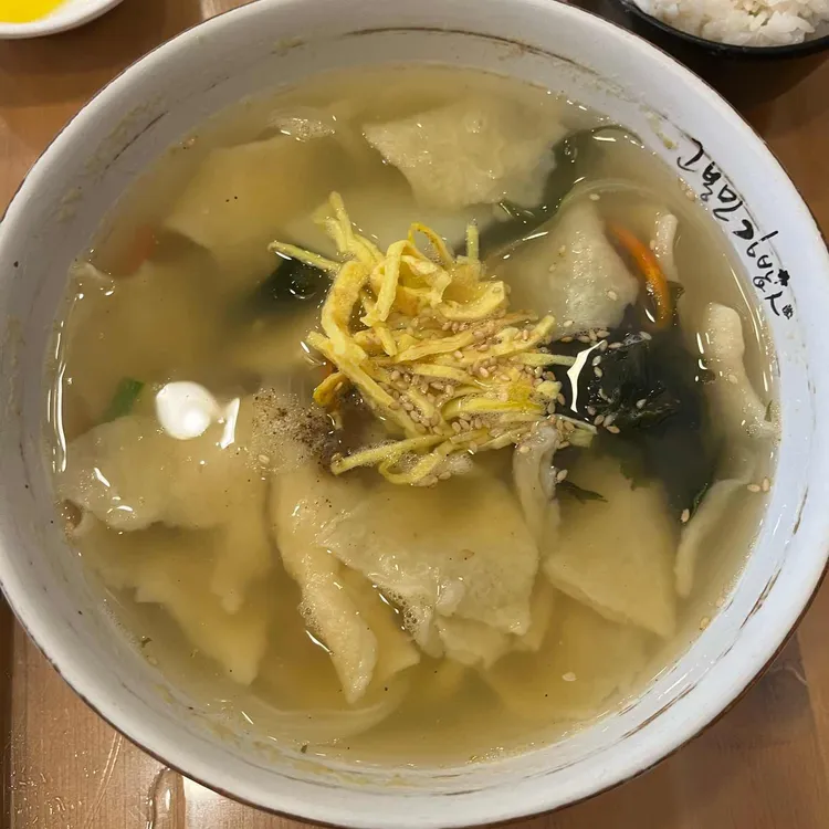 고봉민김밥인 사진