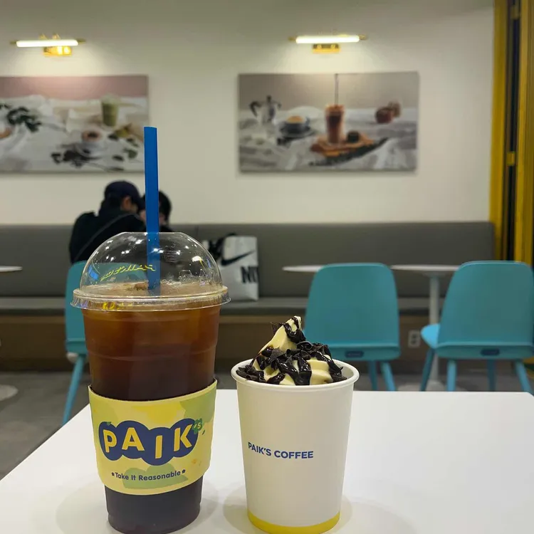 빽다방 사진
