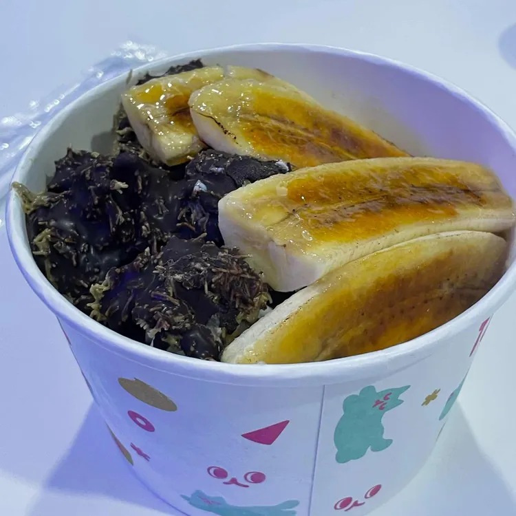 요거트아이스크림의정석 사진