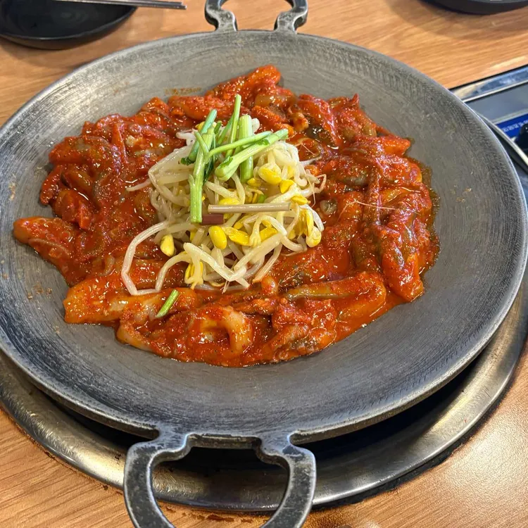 우쭈쭈 사진