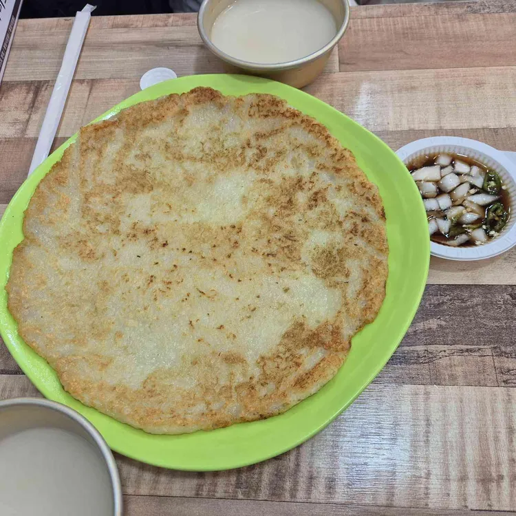 인생역전 사진