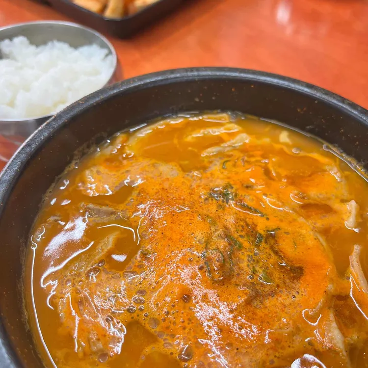 금정돼지국밥 사진