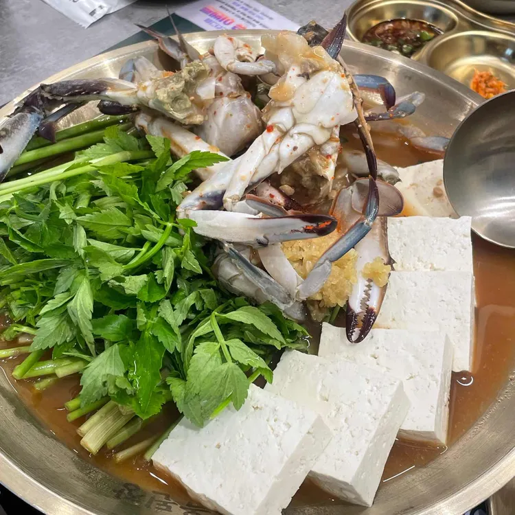 옥된장 사진