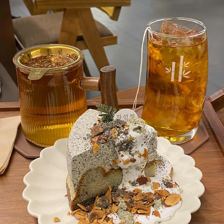 차선책 사진