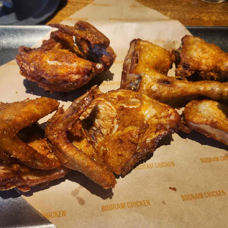 보드람치킨 사진