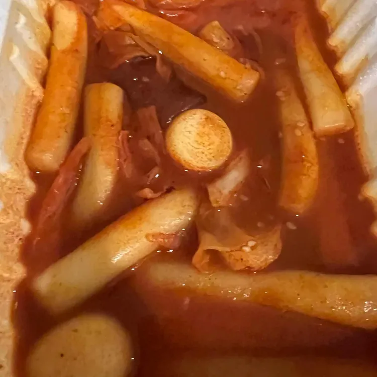 올떡 사진