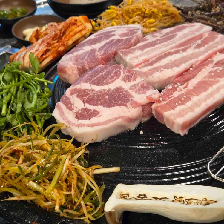 고품집 사진