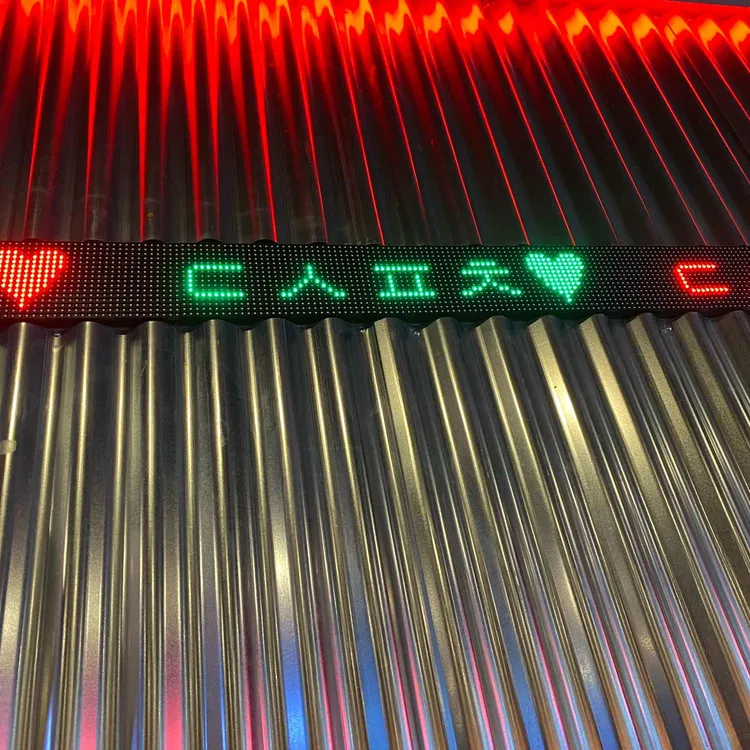 도산포차 사진