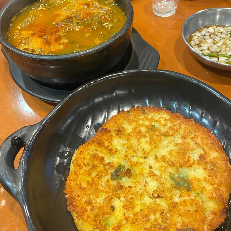 달래해장 사진