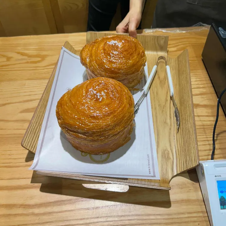 김영모과자점 사진