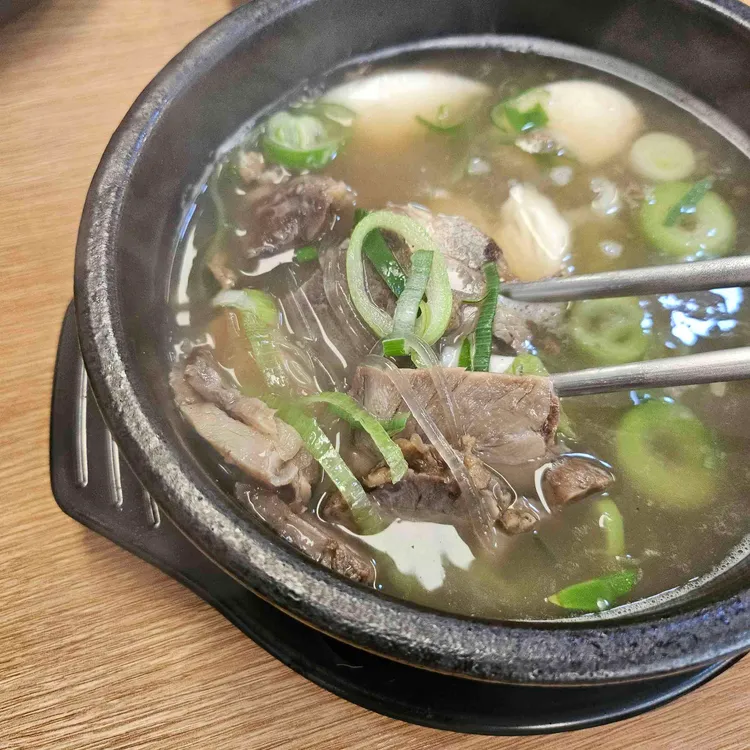 약선나주곰탕아리랑순대 사진