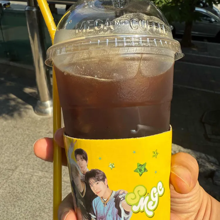 메가커피 사진