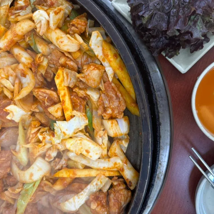 1.5닭갈비 사진