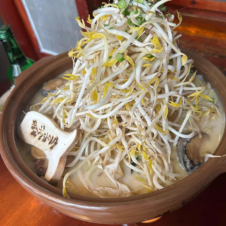 청담이상 사진