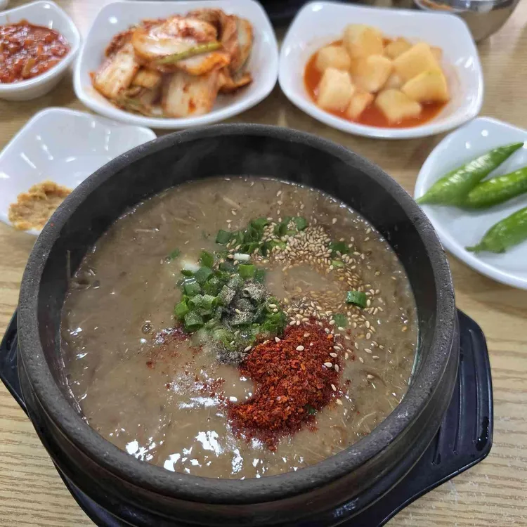 우진해장국 사진