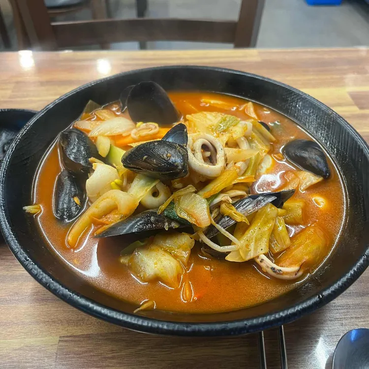 한끼 사진