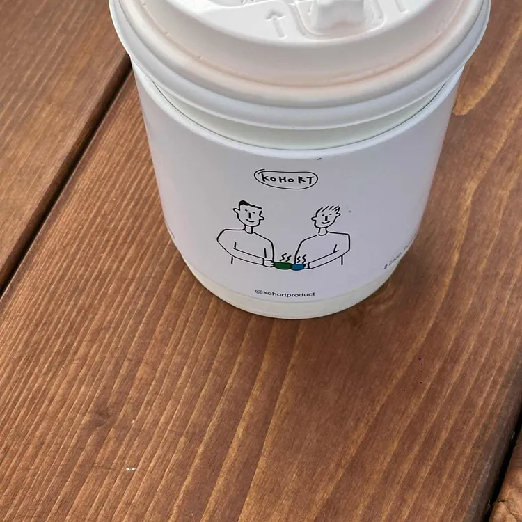 코홀트커피 사진