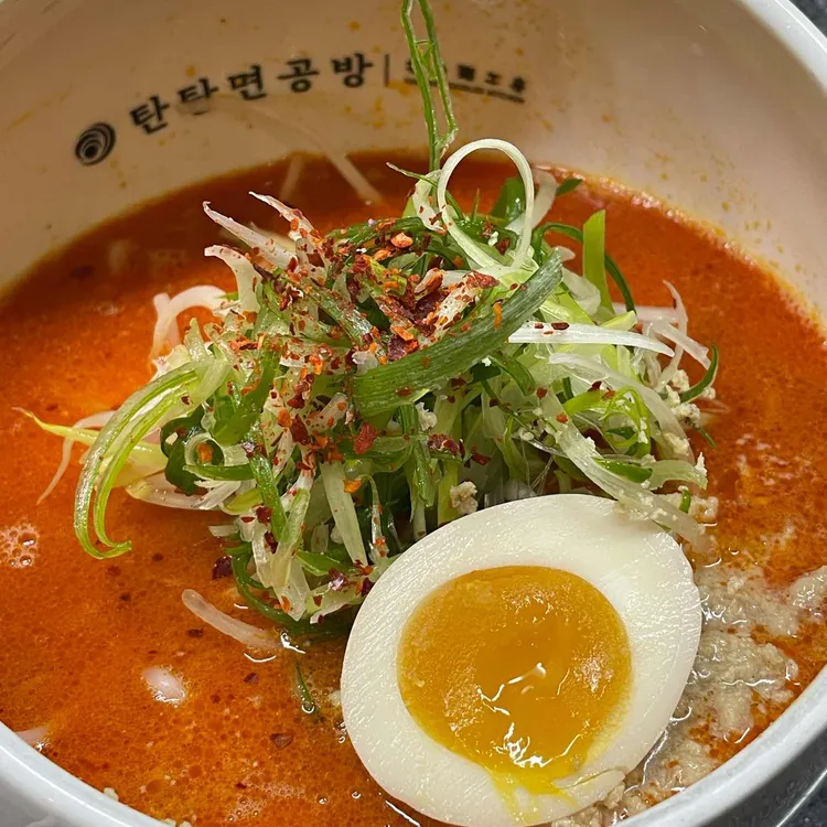 탄탄면공방 사진