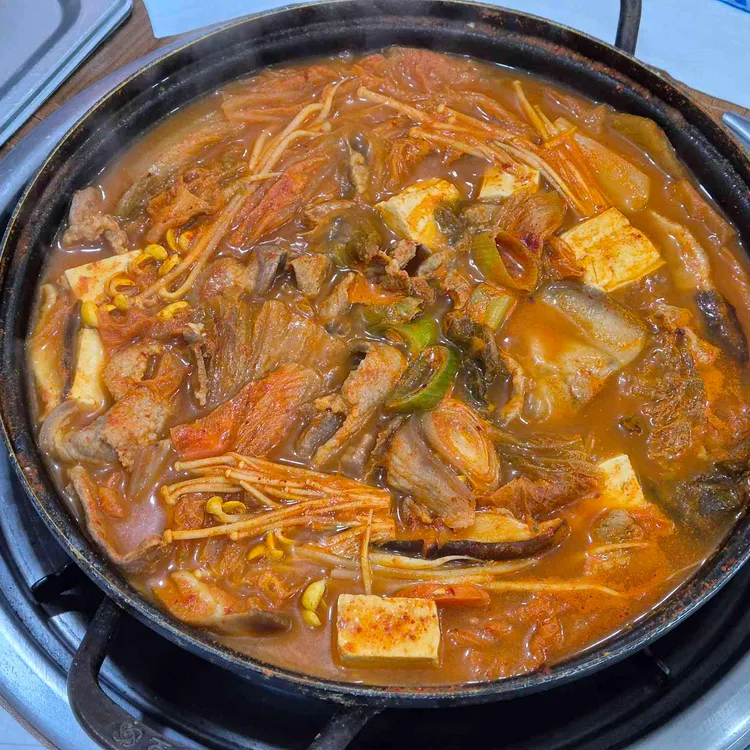평사리자연마당 사진