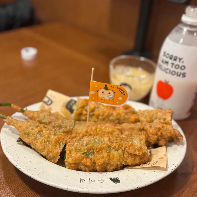 우이락 사진