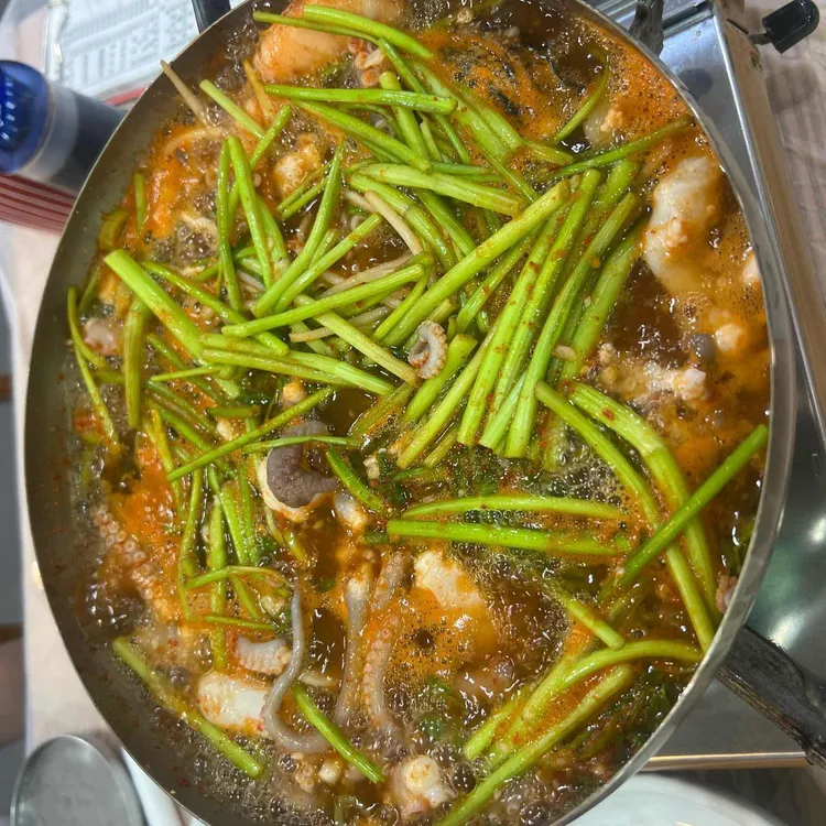 낙지마을 사진