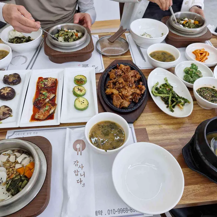 원조강영숙봉평메밀촌 사진