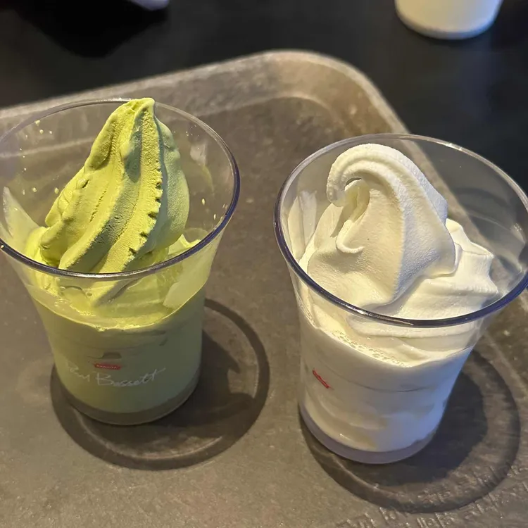 폴바셋 사진