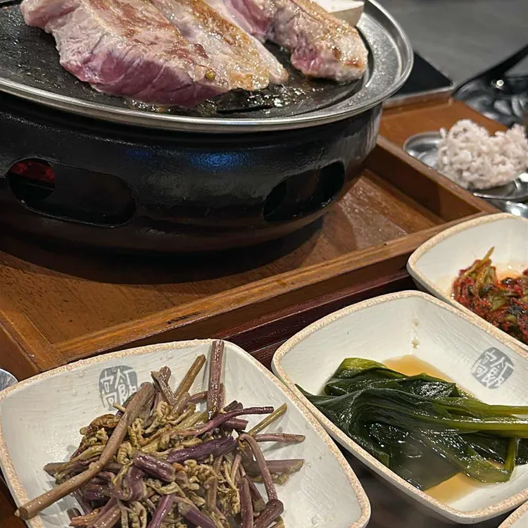 고반식당 사진