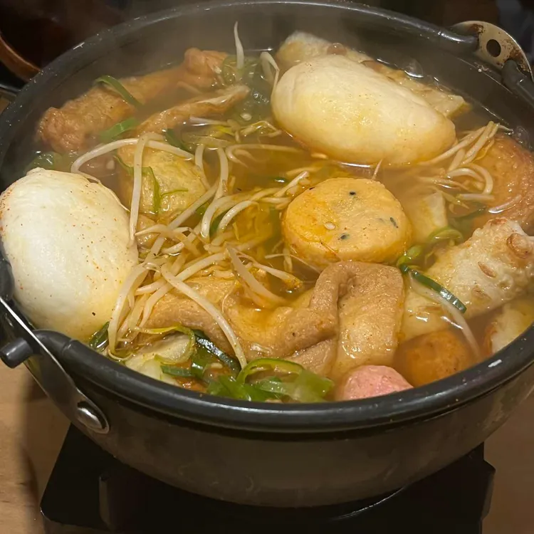 노군꼬치 사진