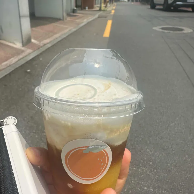 후엘고 사진