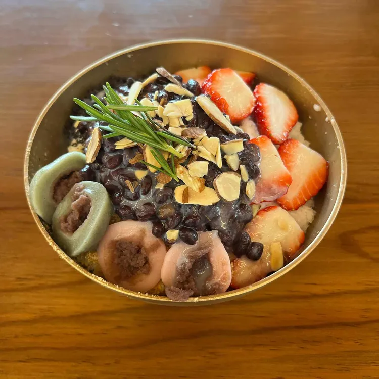 카페 아를 사진