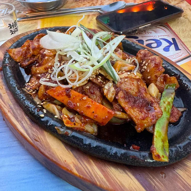 노다지포차 사진