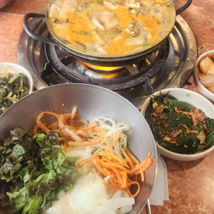 장모생각 사진
