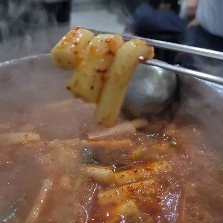종로계림닭도리탕원조 사진