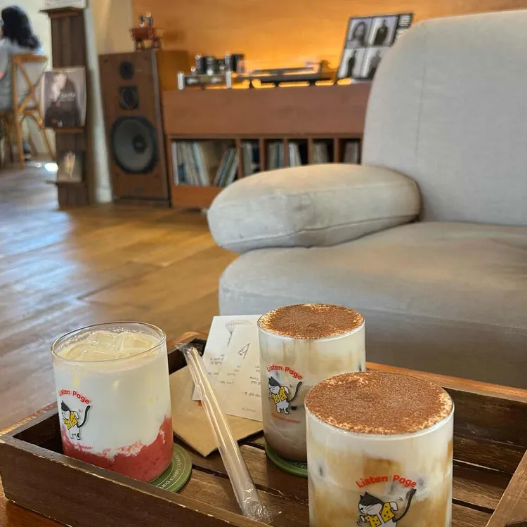 리슨페이지 사진