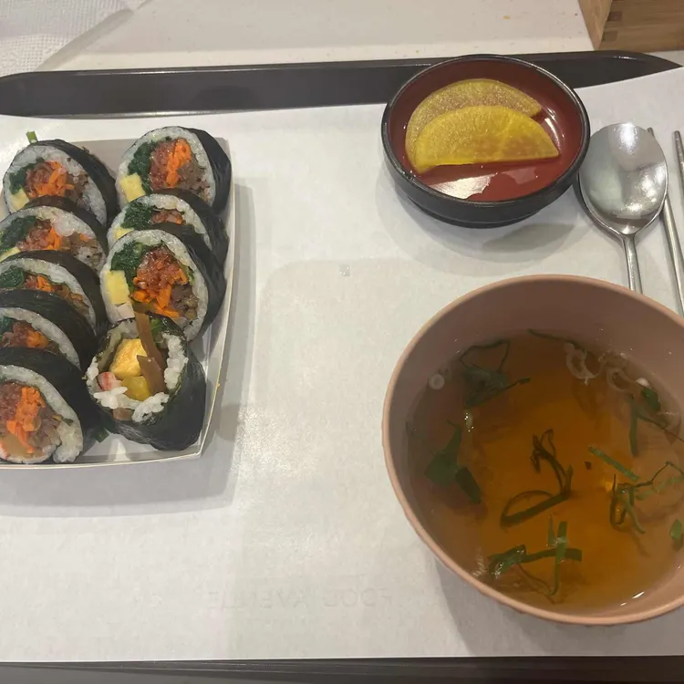 장상궁김밥 사진