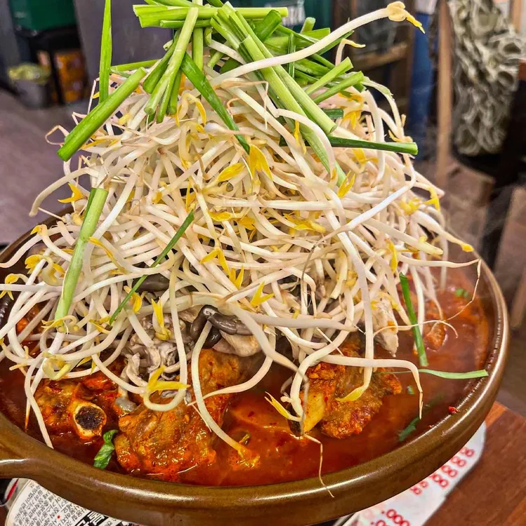 우리동네막국수국밥 사진