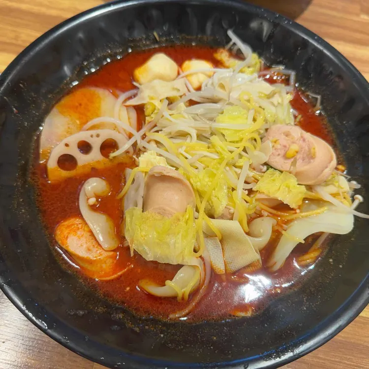 호아 마라탕 사진