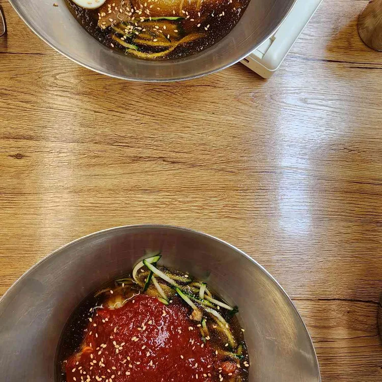 대공원밀면 사진