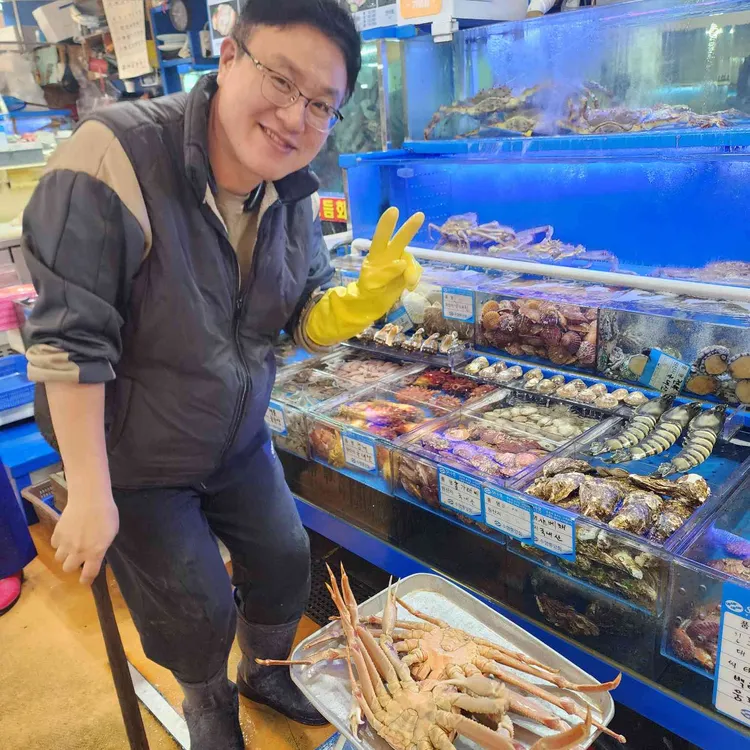우정수산 사진