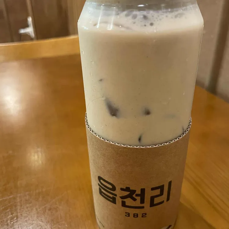 읍천리382 사진