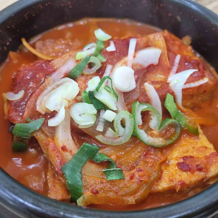 맷돌로만 사진